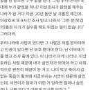 서해순 "이 모든 게 돈 때문..김광석 관련 일 더 관여 안할 것" 이미지