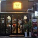 고기집중 | 정자동 돼지고기 맛집 으로 알려진 고기에 집중 에 다녀온 후기