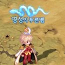 막시민 빨간색 rgb값이 뭔가요? 이미지
