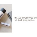 (주)웅진통신 이미지