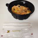 마라푸마라탕 이미지