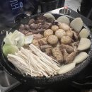돌황소곱창 | [합정역 맛집] 돌황소곱창 맛집 내돈내산 주말 방문 솔직 후기