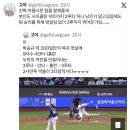 디디얌 | 말있죠. 유행음식 안 먹고 배겨요 ? | 안국 맛집카페추천,디디얌버터떡 후기