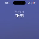 짱구제
