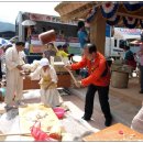 가은아자개시장 이미지