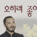 음성약국 네이버블로그