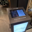 서울현대병원 화장실 | [신촌 맛집]신촌 세브란스병원 맛집 신촌 초밥 일식 스시도쿠 현대백화점 신촌점