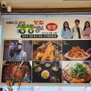 한우수구레국밥타운 이미지