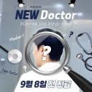 무드온성형외과의원 이미지