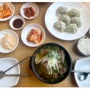 강남화성 이미지