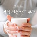 아이디온