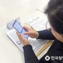 상인3동주민센터 이미지