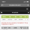 지현이네집 이미지