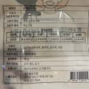 박서방상회 이미지