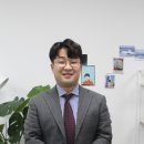 주식회사 디노 이미지