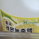 대영구내식당 | 굴러가긴 굴러가는데 너무 빠르게 굴러가는 하루들