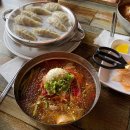 서동밀면 이미지