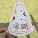 피굽남피자 이미지