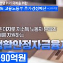 이명목장 이미지