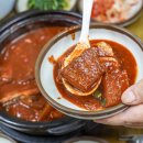 영광식당 이미지