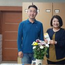 백운중학교 이미지