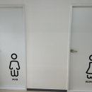 국가대표 아리랑 태권도장 이미지