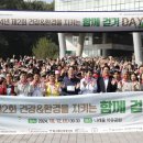 제2종합사회복지관 이미지