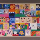 내가초등학교 이미지