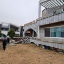 연수제일공인중개사사무소 이미지