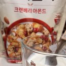 꿈드림카페&셀프사진관