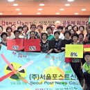 성북38 이미지