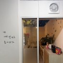 몽마르죠 네이버블로그