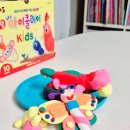 아트 클레이(6세 이상) | 4~6세 아이 오감·창의력 발달! 아모스 아이클레이 체험후기 ㅣ유아 미술 놀이