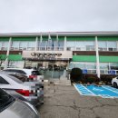 정남도서관 이미지