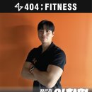 404피트니스진해자은점 이미지