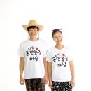 사선농장 이미지