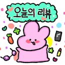 유케야(고덕직영점) 이미지