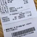 대성식육점 이미지