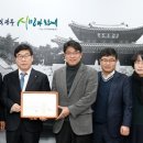 유공에너지 - 미추홀구 | 유공에너지