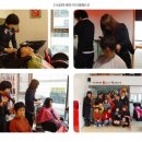 사회복지법인 무지개동산 예가원