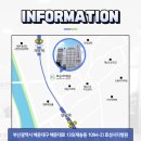 효성시티병원 이미지