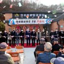 군수1리 경로당 이미지