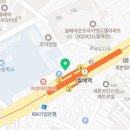 임S플란트치과의원 이미지