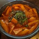 술한잔호프 네이버블로그