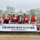 전북지부