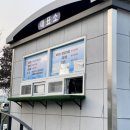 낙동강체육공원 물놀이장 화장실3 이미지