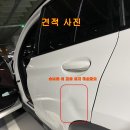 BMW X4 뒤도어 주차장 기둥에 쓴린 중간 크기 글루덴트복원 문콕복원 서울덴트복원 Paintless Dent Repair 이미지