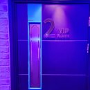 팡팡노래방 이미지