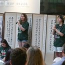 숲속호수마을 이미지