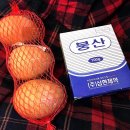 (주)삼현제약 이미지